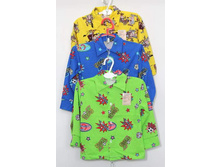 ������� ��� ��������  120��� (�������)