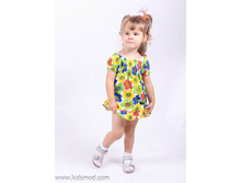 ������ M543.jpg