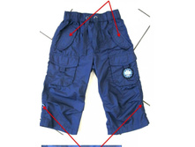 ������ 376062 480,0.jpg