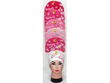 ����� ��� ������� Butterfly.jpg