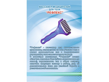 76 ������