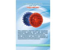 47 ������