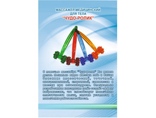 87 ������