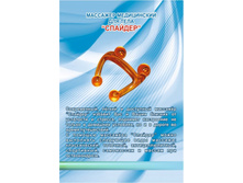 67 ������