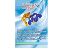 �� 75 ������