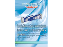 60 ������