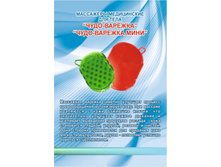 �� 40 ������