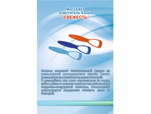 25 ������