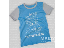 70���. ���.260-1121