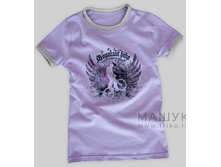 91���. ���.261-1121