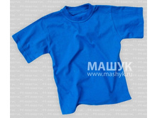 41���. ���.251-1121