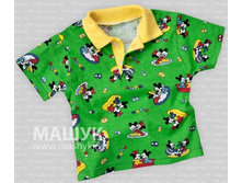 66���. ���.253-1131