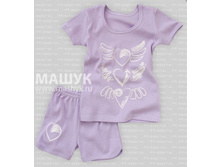 99���. ���.003-1221