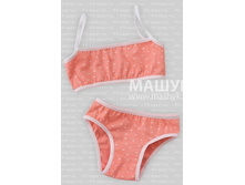 46���. ���.007-1226