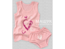 65���. ���.002-1221