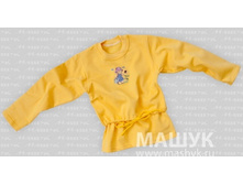 59���. ���.229-3222