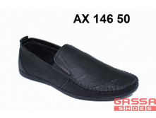 1450�. �������AX-146-50