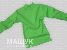 83���. ���.213-1228