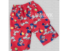 44���. ���.331-1135