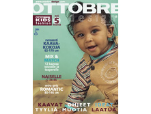 1/2005 - 385 ���