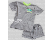 96���. ���.009-1122