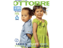 2/2005 - 385 ���