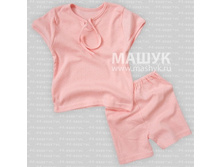 63���. ���.353-1223�