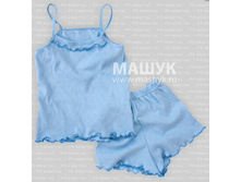 70���. ���.366-1223