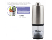 �������� ��� ������ ������.png