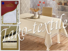 �������� � �������.jpg