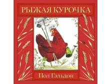 ����� �������.png