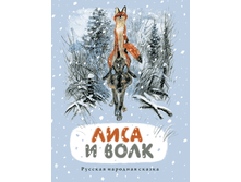 ���� � ����.png