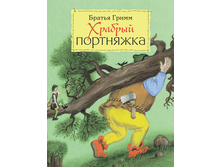 ������� ���������.png