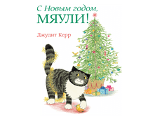 � ����� �����, �����.png