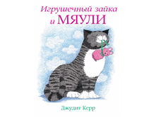 ���������� ����� � �����.png