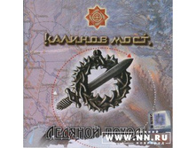 2007 - ������� ������