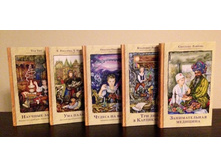 ��� ���������� ���� ����� �� ����� \"������� �����������\" � ������ ���������