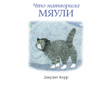 ��� ��������� �����.png