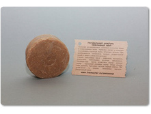 �������� �� - �������