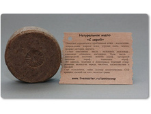 ����������� ���� � ����� - �������