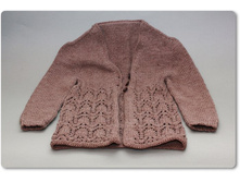 �������� ��� ������� - �������