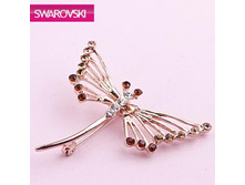 ����� ���������, 183 ���..jpg