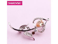 ����� ��������,217 ���..jpg