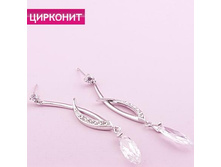 ������ �����,258 ���..jpg