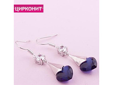 ������ ������,269 ���..jpg