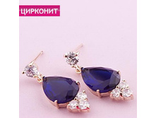 ������ �������,269 ���..jpg