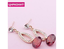 ������ �������, 215 ���..jpg