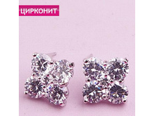 ������ �����,286 ���..jpg