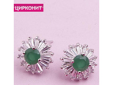 ������ �������,319 ���..jpg