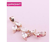 �������� ���������, 237 ���..jpg